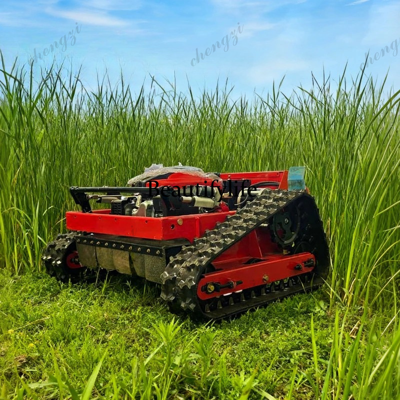 Smart Garden Robot - روبوت جز العشب بالتحكم عن بعد
