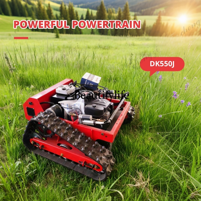 روبوت جز العشب بالتحكم عن بعد  - مراجعة Smart Garden Robot وسعره