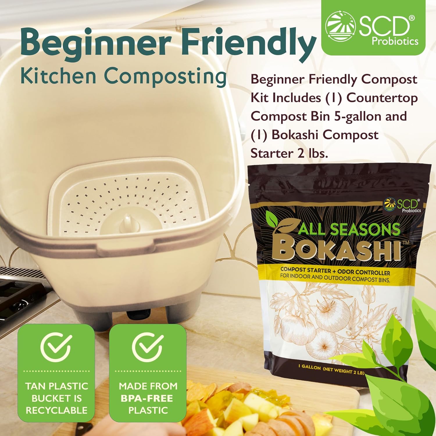 جهاز تحويل النفايات العضوية إل - مراجعة Composting Kit Indoor وسعره