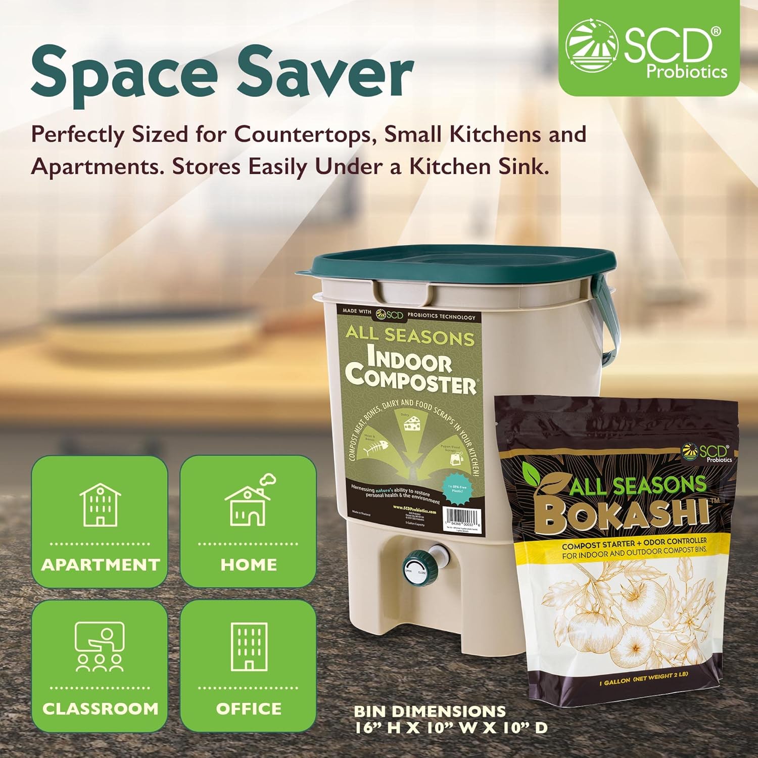 جهاز تحويل النفايات العضوية إل - مراجعة Composting Kit Indoor وسعره